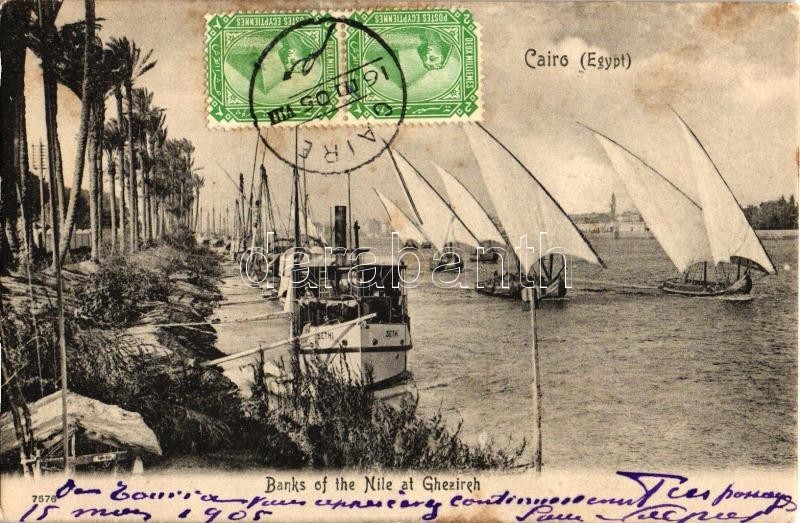 sethi-steamship.jpg