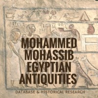 Mohammed Mohassib Antiquities
