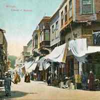 minieh-1908-postcard.jpg